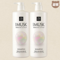 미쟝센 리페어샴푸 펄샤이닝 화이트머스크향 대용량 1000ml x 2개, 펄샤이닝 리페어  화이트머스크향 1000ml 2개