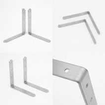 라온지니 스텐꺽쇠 코너철 2P세트 150X150MM 보강철 앵글화스너 스텐화스너