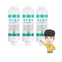 꿀꾸리 마켓 쿠쿠비데정수 필터 CBT-C4031W [정품] 3개