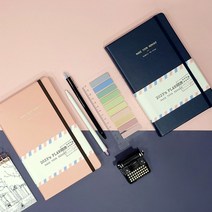 꼼꼬미 포스트 가죽 양장 다이어리 업무용 회사 DIARY, 모카 브라운