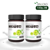 베타글루칸 분말 가루 100g 발효 효모 비오틴 아연 셀렌 유산균 사균체 승강fa, 2병