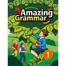 Amazing Grammar. 1(Student Book), 홍익미디어플러스