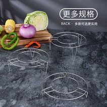 편백나무찜기 우수한품질 스테인레스 찜틀 찜냄비 찜판 드레이 매트가정용 수납선반 채반 매직기기, T10-직경 13.5CM높이 5CM팔레트