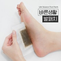 바디보감 발패치, 1개