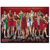 학산문화사 슬램덩크 인터하이스쿨 챔피언십, 500피스, 혼합 색상, 500피스