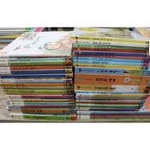 첫지식그림책 콩알 전62권구성 본책60권 길잡이2권 웅진다책
