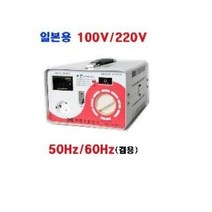 해외용변압기 동으로만든 링코아 5KVA, 1개