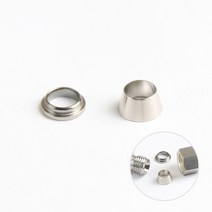 [99]국산 조임식 LOK 피팅용 패럴 조임링 SUS316 1/4