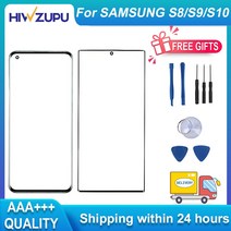 휴대폰액정수리 폰수리 LCD HIWZUPU-오리지널 유리 스크린 삼성 S8 S9 S10 S20 노트 8 9 10 울트라 화면 교체 곡선 커버 OCA 포함, [10] For note8