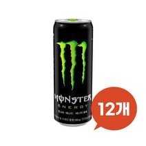 몬스터 에너지 그린 355ml x 12개, 상세페이지 참조, 상세페이지 참조, 상세페이지 참조