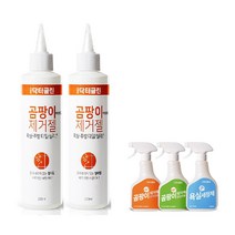 화장실 곰팡이 제거제 욕실 목욕탕 타일 줄눈 실리콘 아파트 베란다 창틀 청소 제거 클리너, 곰팡이방지제500mlx2
