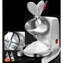 업소용 눈꽃 빙수기 우유 빙수 얼음 슬러시 기계 카페, 은 세칼고운얼음고급 플래그십스무디 컵03