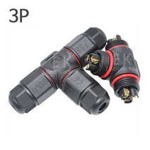 일렉킹 SB2002 L20-3P T형 IP68 방수커넥터 전기 터미널 다극 플러그 소켓, SB2002 L20 3P T형 IP68 방수커넥터