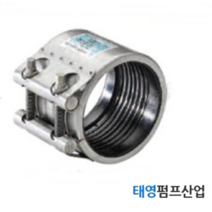영남메탈멀티조인트 15A~40A 강관 신설 S형 (M15378) 볼트2개 숏타입 일반배관연결전용 정품 카프링 태영펌프산업, 20분류