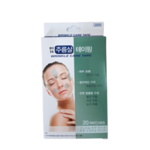 테라 주름살 테이핑 20패치, 5개, 4매입