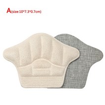 신상품 스포츠 신발 2pcs 발 뒤꿈치 패드
