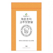 매운조미고추맛분말 1kg, 1개, 단품