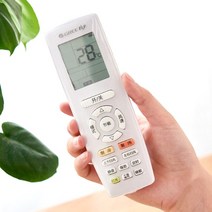 리모컨 오염방지 밀봉 보관 열수축 랩 비닐, 열수축필름5개입-단품