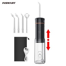 구강세척기 물치실INSMART-휴대용 구강 세척기 치과 워터픽 개폐식 디자인 방수 제트 치실 치아 클리너, 02 Black