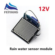 강우센서 우적센서 레인샌서 레인센서 모듈 ARDUINO 로봇 래인 샌서 레인 센서 물 빗방울 감지 모듈 빗방울 빗물감지 눈 우천 습도 46, 12v 릴레이 센서