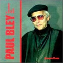 Paul Bley - At Copenhagen Jazz House EU수입반, 1CD