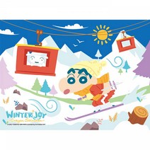 150피스 직소퍼즐 - 짱구는못말려 스키캠프