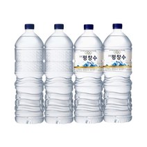 해태음료 무라벨 강원 평창수 2L x 24 (유/무라벨 랜덤발송)