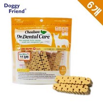 프렌치불독 저렴한껌간식 멍멍이 보관편한덴탈츄 닥스훈트 싼껌간식 스피츠 볼로네즈 치즈 6개, 상세페이지 참조