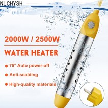 화목보일러 가정용화목보일러 가정용전기보일러가정용 2000 - 2500w eu 220v, 2500w 온도 제어