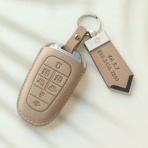 더 뉴 팰리세이드 천연소가죽 차키케이스 이니셜각인/자체제작/당일출고, 정자체(대문자), 누키노블 H-08 (5버튼) 현대, 네이비+로즈골드
