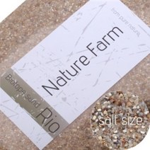 네로앤펫 네이처샌드 수족관 바닥재 모래 비오톱 리오 800g (1.5~2.8mm), 네이처샌드 비오톱 리오 800g