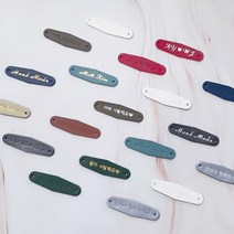 가죽라벨 핸드메이드 가죽 이니셜 라벨, 펄블랙, 1개