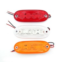 4 LED 타원형 차폭등 트럭 화물차 캠핑카 사이드램프, 2.청색