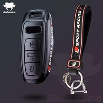 BMW키케이스 호환 ABS 도금 자동차 키 케이스 커버 아우디 A3 A4 A6 A, Black Pro