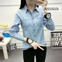 고야스타일 [931] 오브데님셔츠 (2컬러)