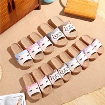 고양이 가벼운 편한 왕골 슬리퍼 여름 샌들 린넨 마 실내화 거실화 주방용 실내 룸 학원 주방 거실 호텔 업소용 샵 손님용 식당 모델 하우스 고급 EVA소재 부드러운 발편한 신발
