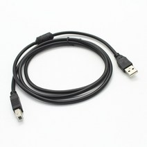 케이블 읽기 자동차 키 ELV 수리 어댑터 Nec CGDI Prog MB 프로그래머 용 USB, 한개옵션0