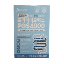 JW중외제약 프리바이오틱스 FOS 4000 5g x 30개입, 상세페이지 참조