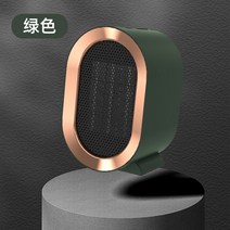 다기능 휴대용 난로 캠핑용 낚시용, 5.5. 1200+1200