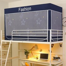침실 침대 캐노피 다층 침대용 모기장 1.9m X 0.9m, YELLOW+190x90x110cm