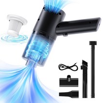 핸디 클리너 자동차용 청소기 USB 충전식 미니 핸디 진공 청소기 9000Pa 흡인력 건습 양용 탁상 클리너 30분 연속 가동 385g 언어 설명서 포함 ...
