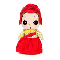 뚱(ddung) 한복 봉제인형-20cm, [tm] 본상품선택