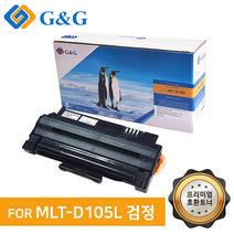 지앤지토너 호환토너 MLT-D105L검정 ML2540 SCX 4600, 없음, MLT-D105L [출력매수 2500매]