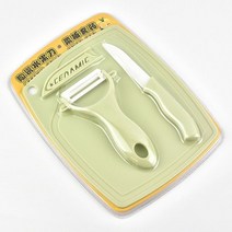 칼 도마 살균기 소독기세라믹 과일 나이프 세트 세 조각 가정용 다기능 스테인레스 스틸 필러 아기 음식 칼, 04 ceramic 3