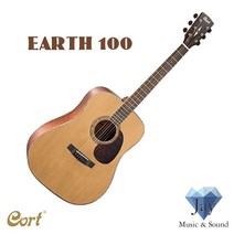 콜트 어쿠스틱기타 EARTH 100 NAT CORT ACOUSTIC GUITAR, 단품