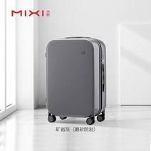 믹시 mixi 캐리어 agk 18인치 20인치 24인치 기내용 여행용 미니 예쁜 여성 신혼여행