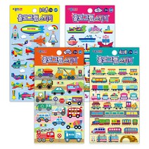 종이나라 세상의 모든 스티커 총집합 학습준비물 교재용 데코용 여기서 한방에 끝, 1000 홀로그램 탈것시리즈 비행기