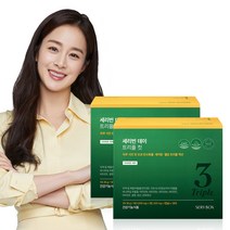 [세리박스] 세리번 데이 트리플 컷, 세리번 데이 트리플 컷 2개월분