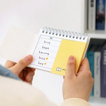 초등학생 영어공부시작 단어가림판 단어장 500 대학생 영어학원 미니수첩 공책, 2 라벤더