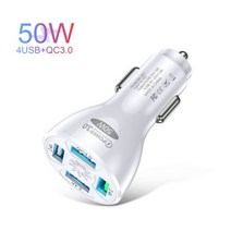 USLION-차량용 휴대폰 고속 충전기 50W 4 포트 QC 3.0 아이폰 14 13 프로 맥스 샤오미 12 POCO M5 용, B-White